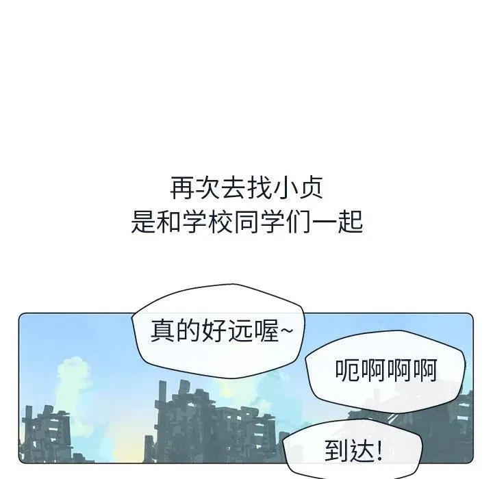 24 第47页