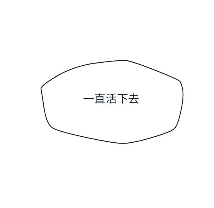 24 第75页