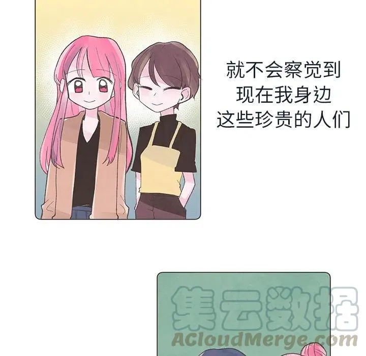 23 第37页