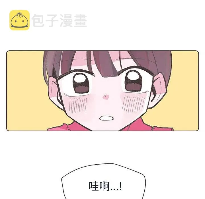 20 第32页