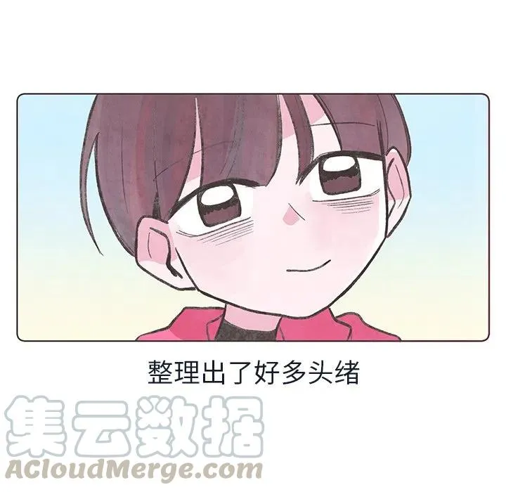 19 第82页