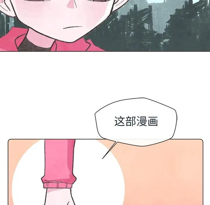 19 第87页