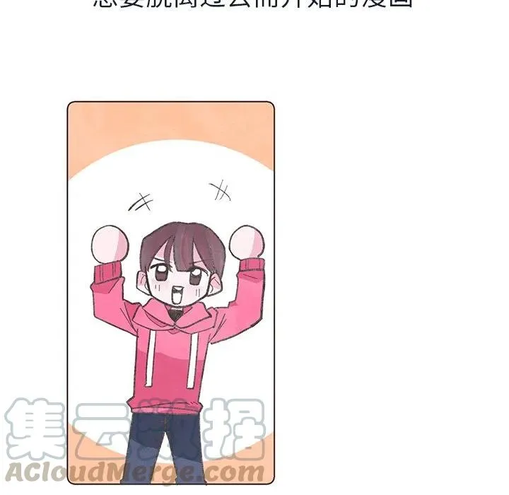 18 第19页