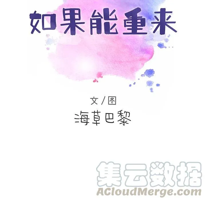 17 第7页
