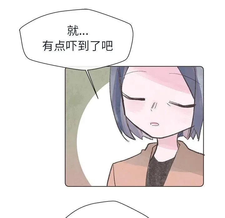 17 第27页