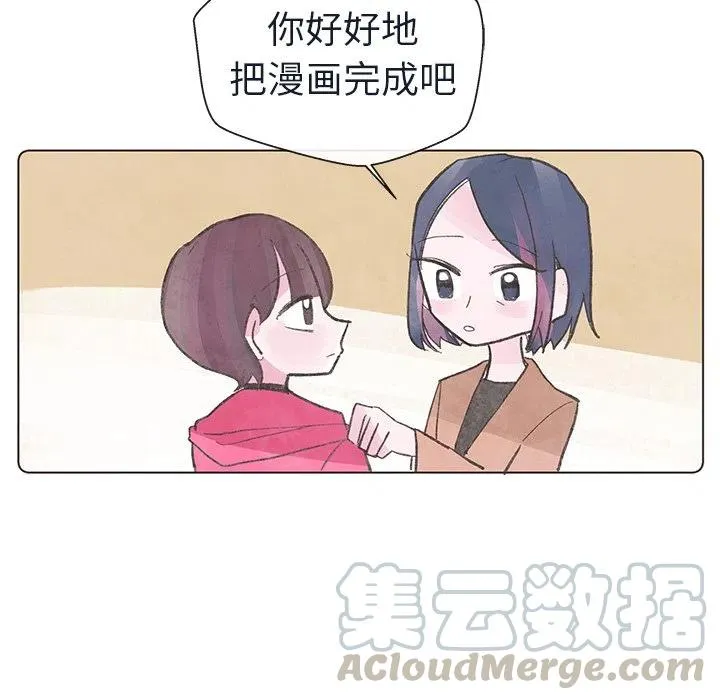 17 第28页