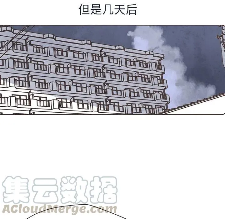 17 第34页