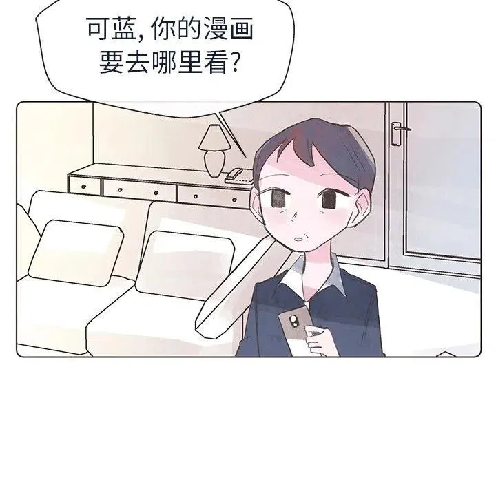17 第35页