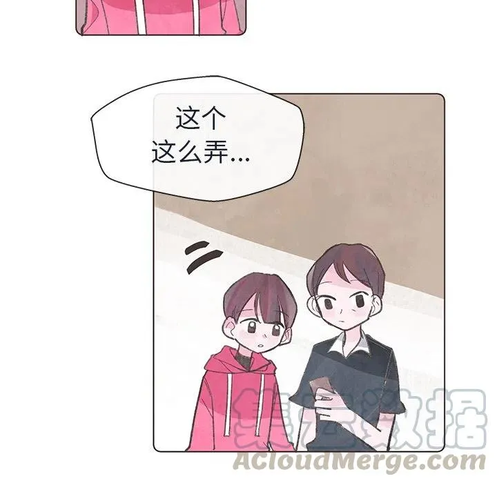 17 第37页