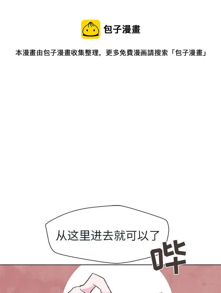 17 第38页