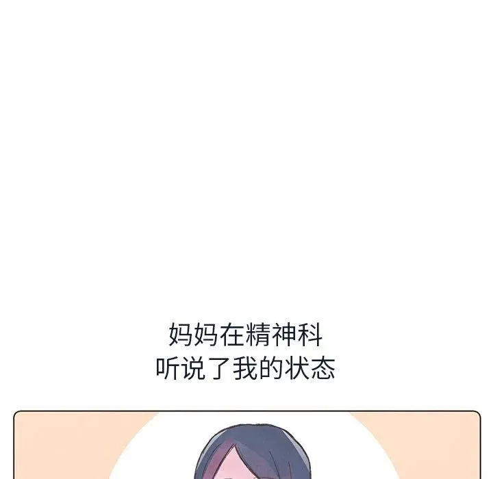 17 第48页