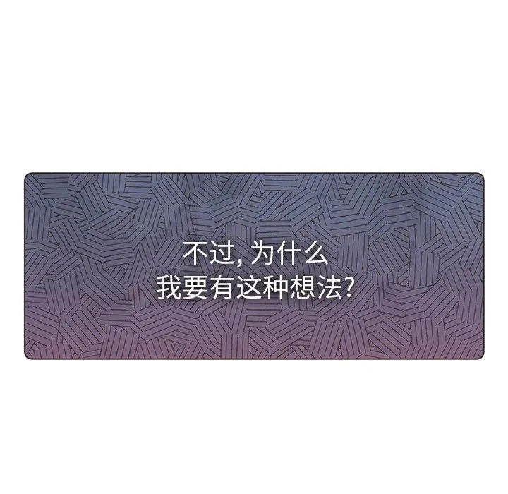 17 第60页