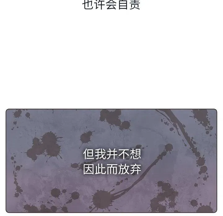 17 第66页