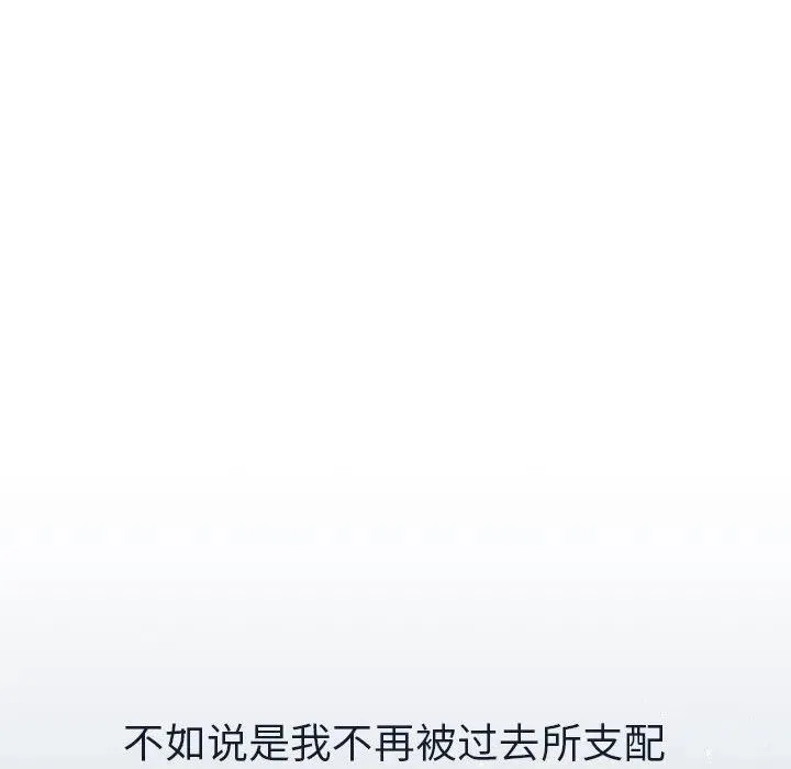 17 第78页