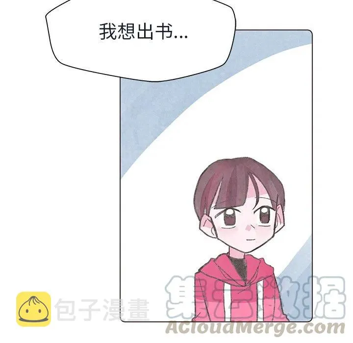 17 第82页