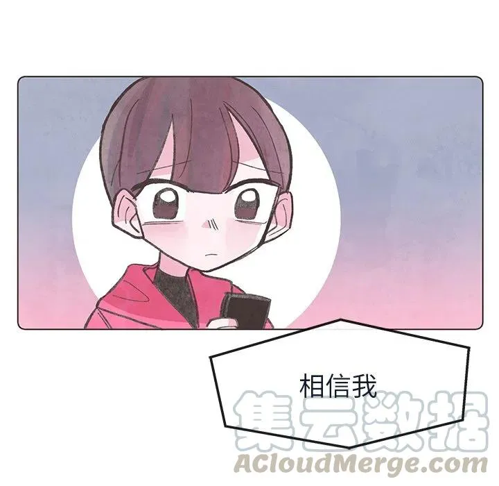 16 第69页
