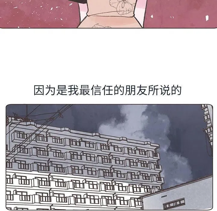 15 第6页