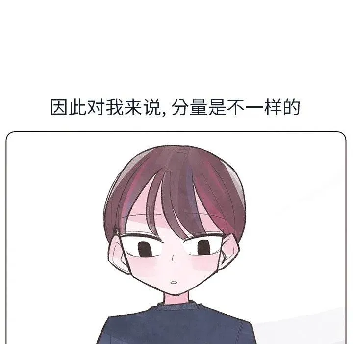 15 第7页