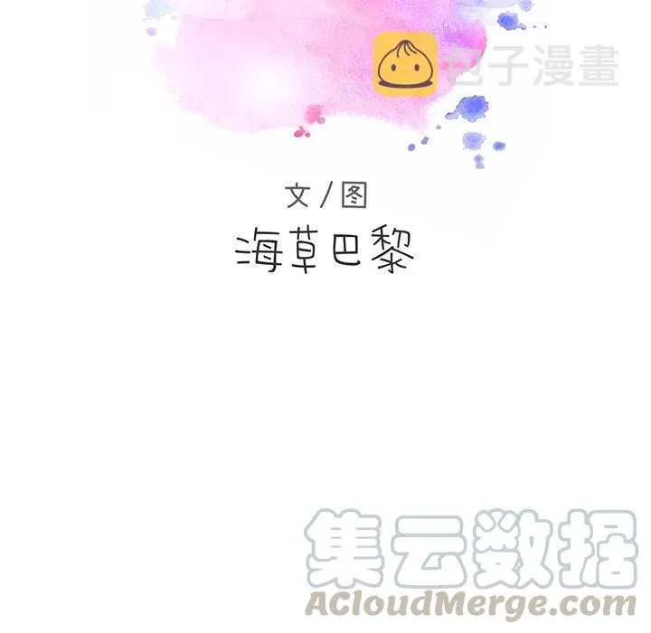 15 第13页