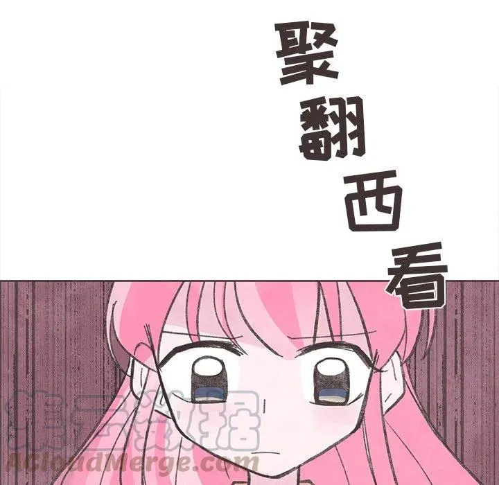 15 第93页