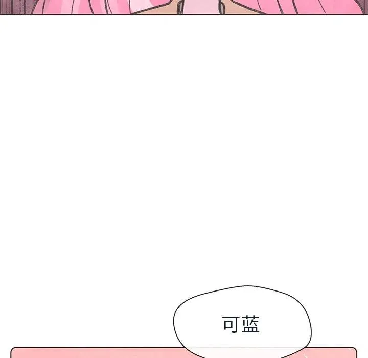 15 第94页