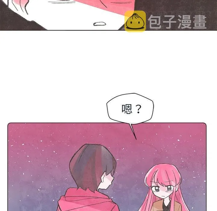 15 第99页
