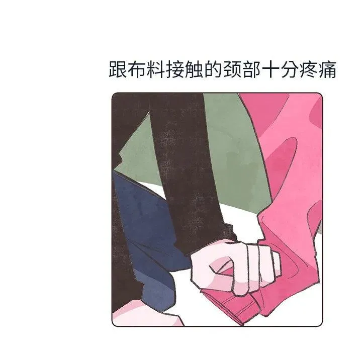 14 第23页