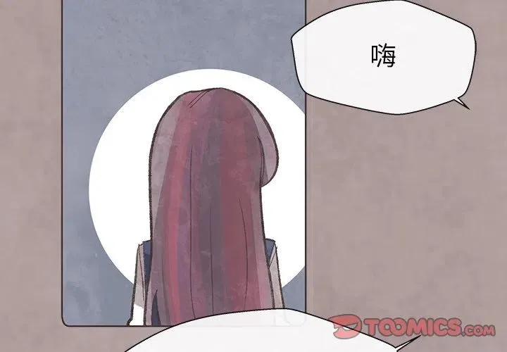 13 第2页