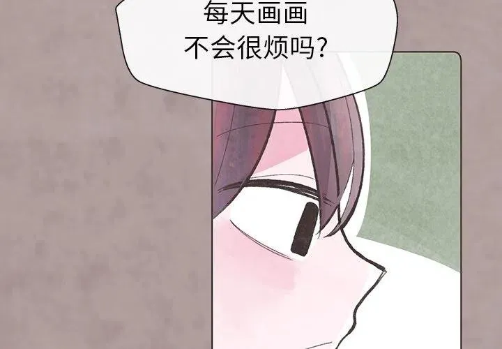 13 第3页