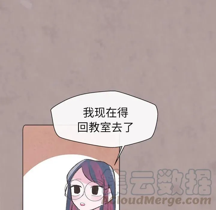 13 第9页
