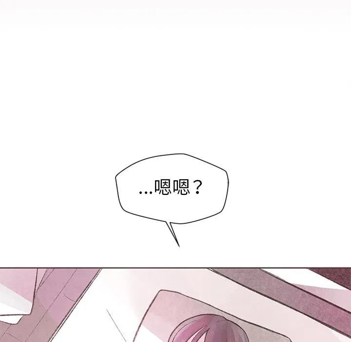 13 第14页