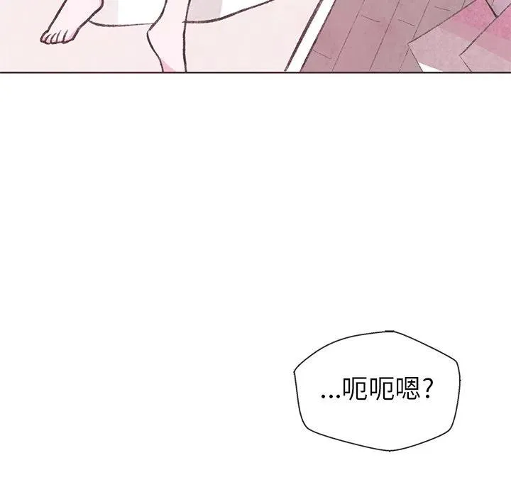 13 第16页