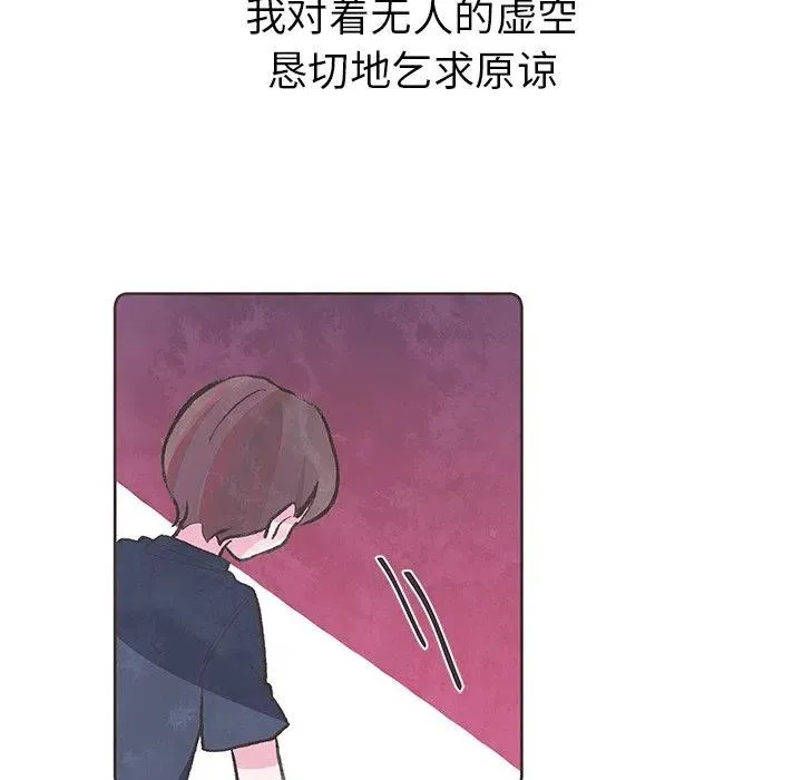 13 第24页