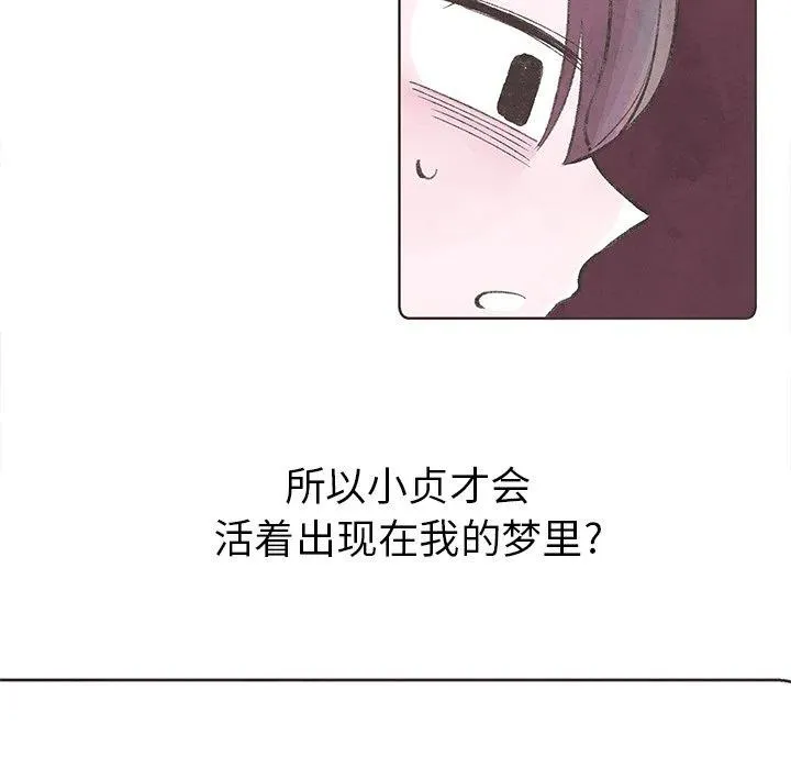 13 第26页