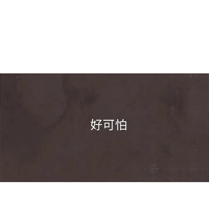13 第34页