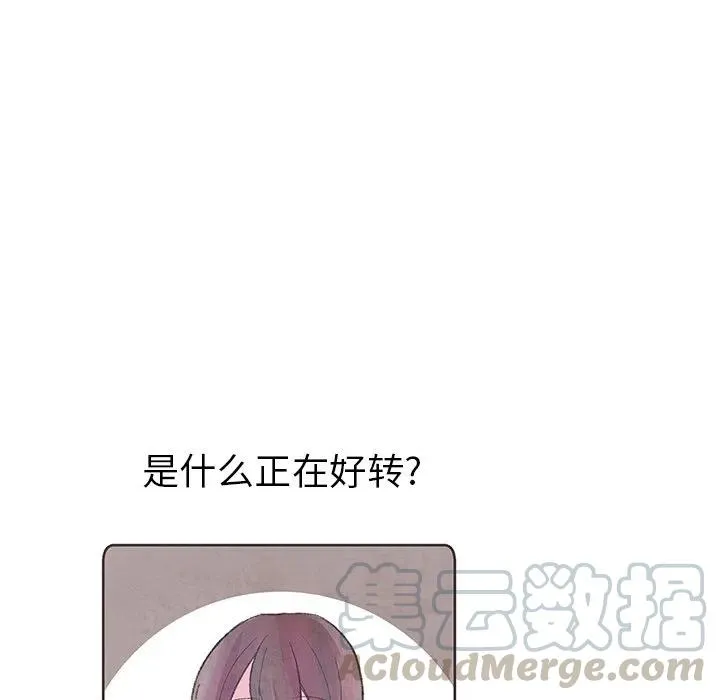 13 第45页