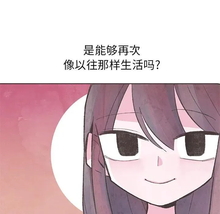 13 第48页