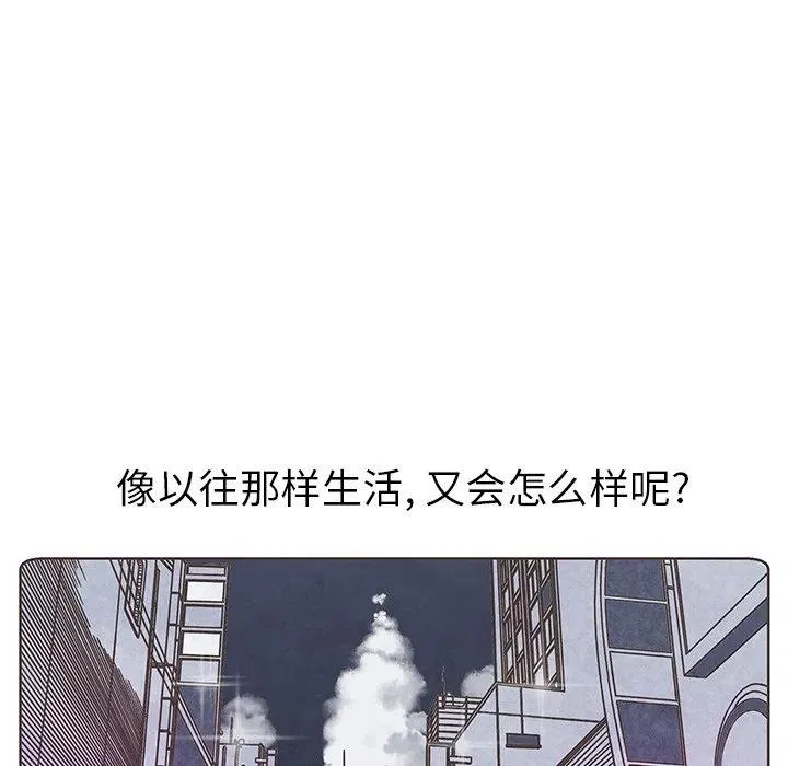 13 第50页