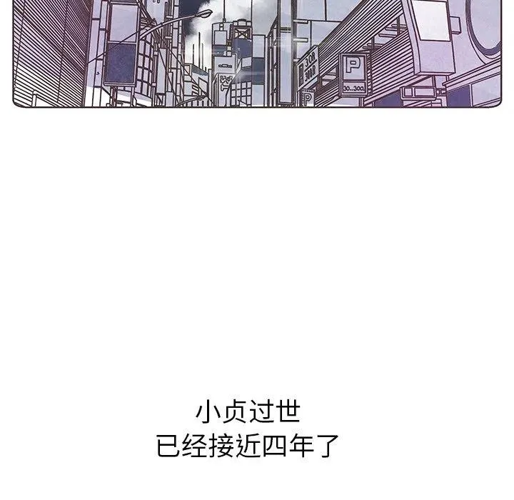 13 第51页