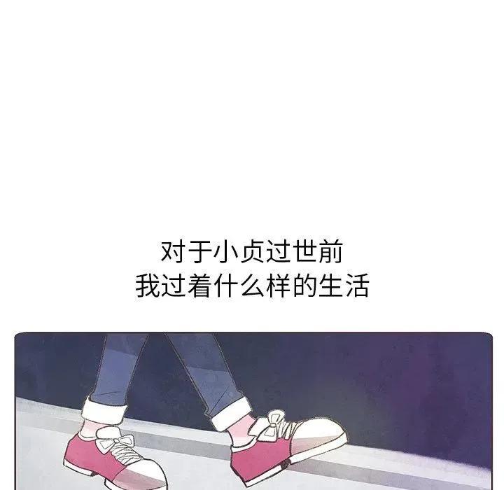 13 第52页