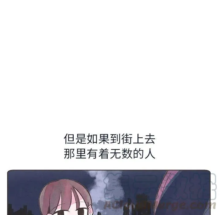 13 第57页