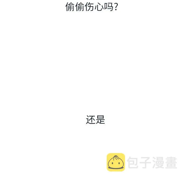 13 第60页