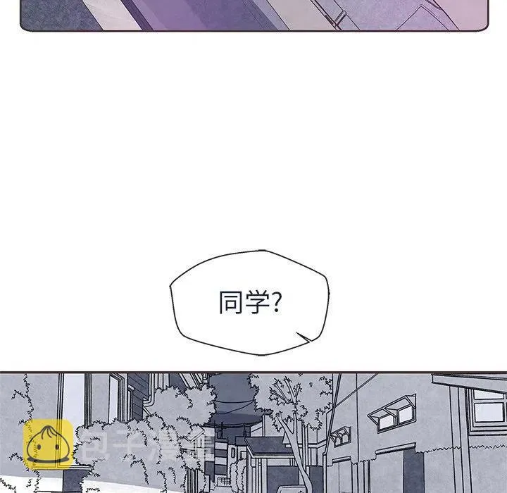 13 第79页