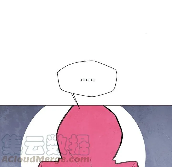 13 第81页