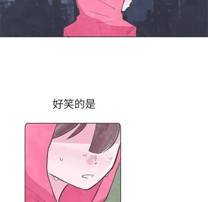 13 第83页