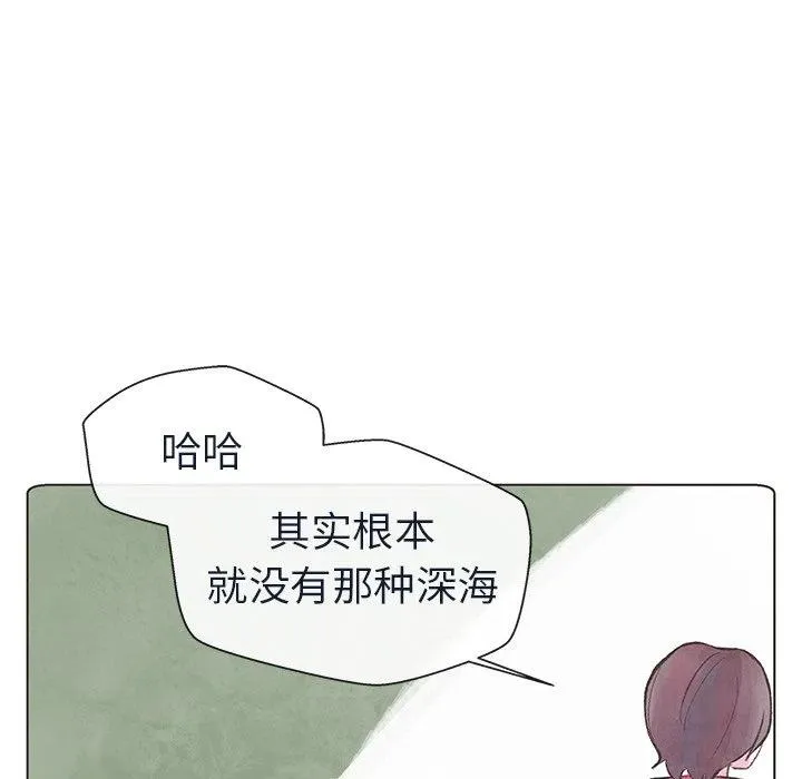 13 第95页