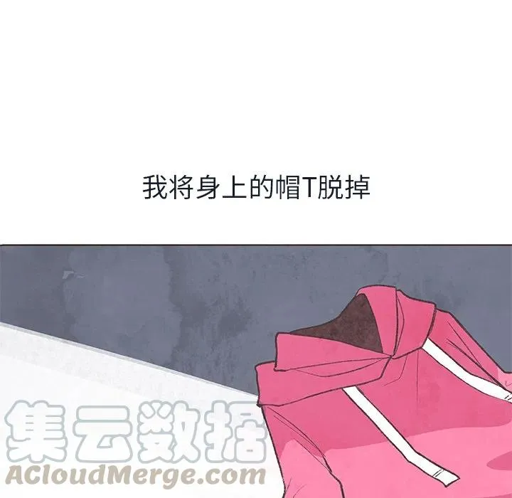 13 第101页