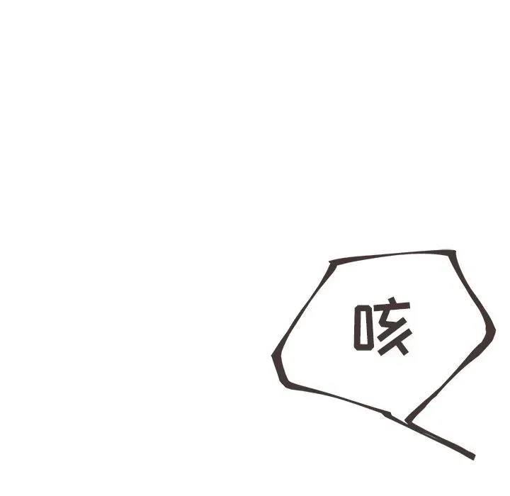 13 第107页