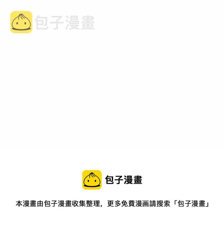 13 第108页