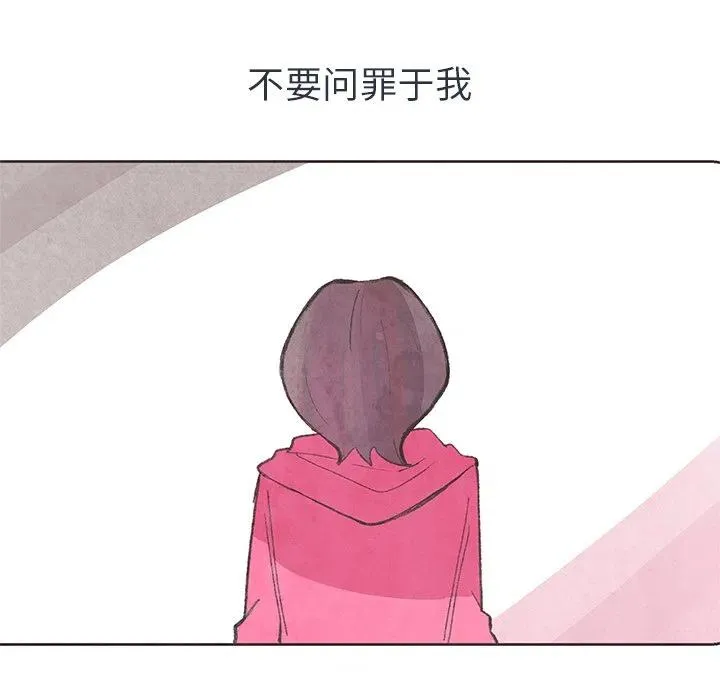 12 第90页